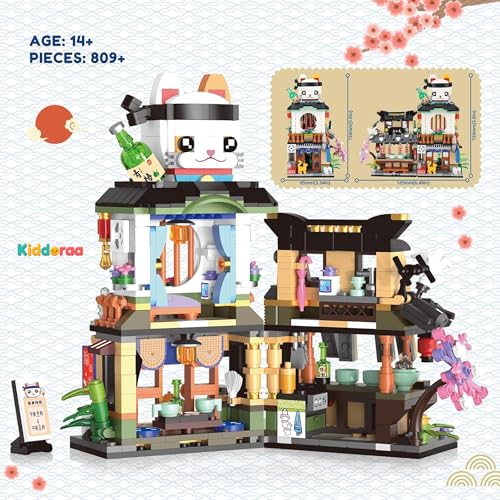 Image of Japanese Street View Izakaya Shop Mini Building Blocks Set, 809+ PCS Creative Japanese Architecture Model Kit for Teens & Adults 14+ | Mini Brick Display Toy | 1 Year Manufacturing Warranty