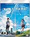 Your Name. immagine