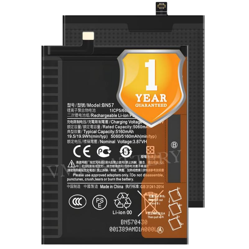 Image of Original BN57 Battery Compatible for Xiaomi Poco X3 Pro (M2102J20SG, M2102J20SI) | Poco X3 NFC (M2007J20CG, M2007J20CT) (NOT Poco X3) - (5160mAh) - 1 Year Warranty K7