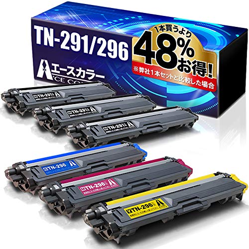 純正brotherブラザートナーカートリッジTN-2914色セット