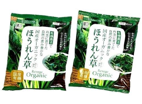 Revege YI[KjbN Jbgς݂ق 150g x2ZbgyⓀz