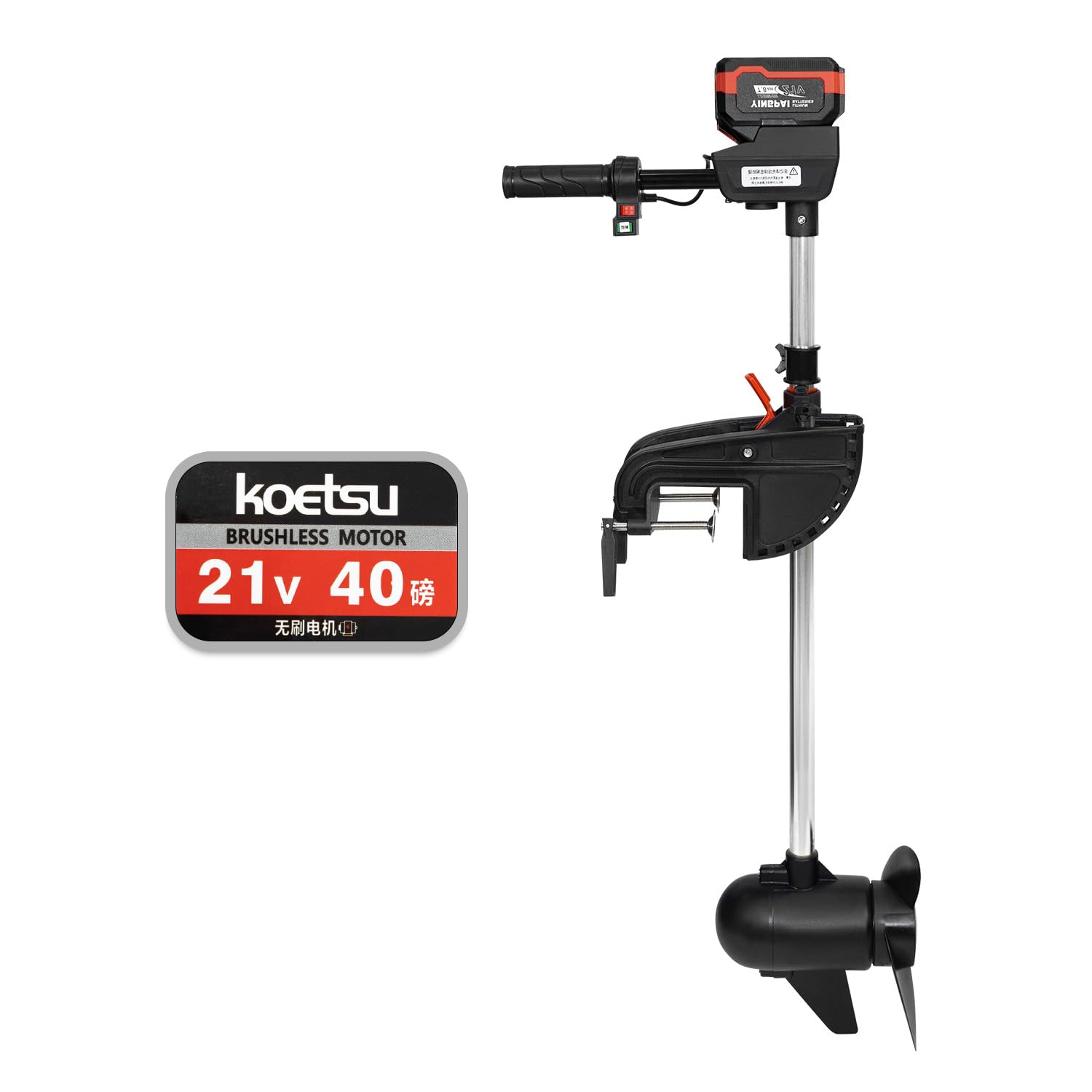 Amazon.co.jp: KOETSU バッテリー着脱式 エレキモーター 40ポンド 21V