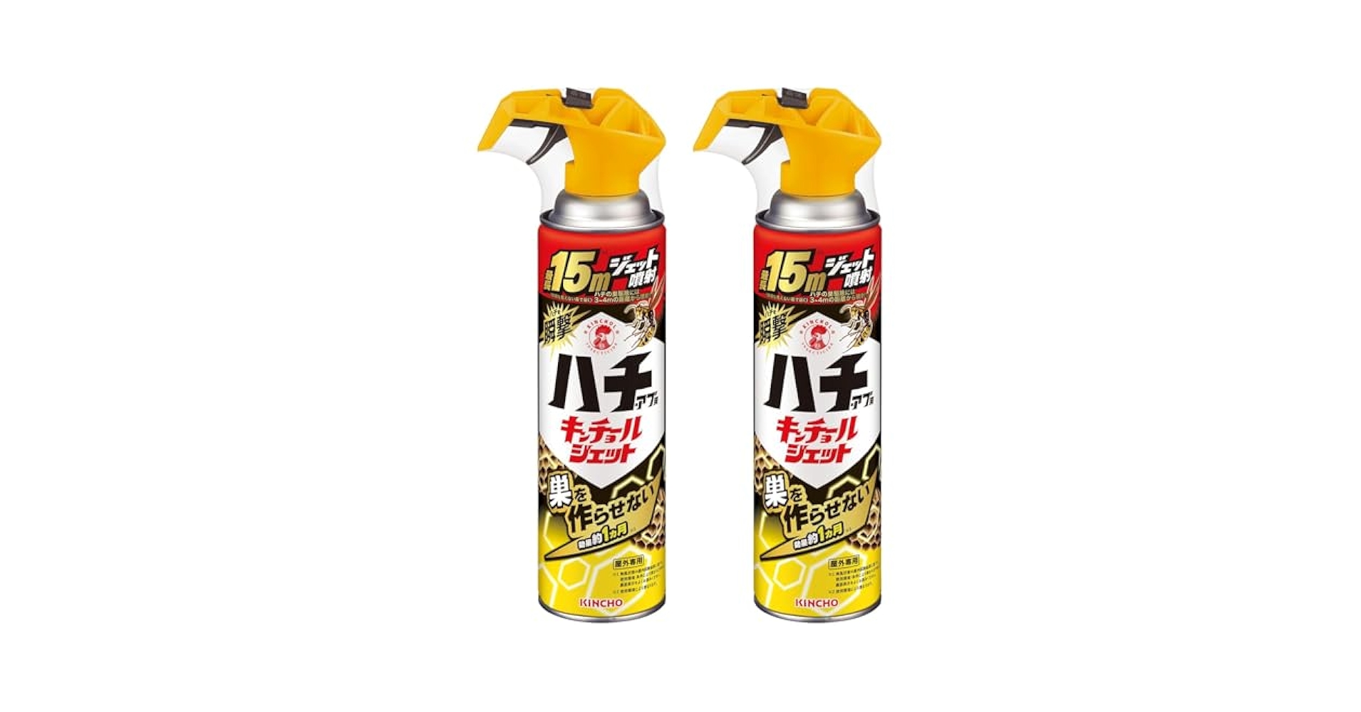 蜂の巣　消毒済み 住化エンバイロメンタルサイエンス 6本単位 お得用 ハチノックL