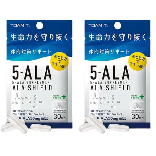 5-ala」の人気商品一覧 | 安い商品を通販サイトから探す - 価格.com