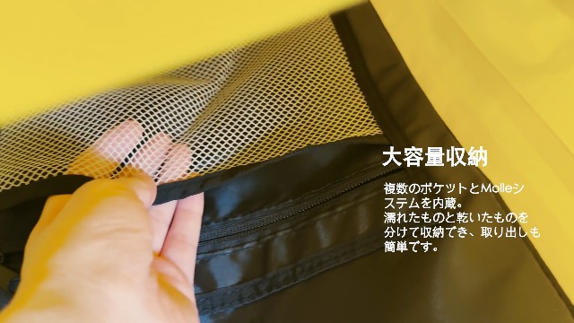 Amazon.co.jp: [Origem] ドライバッグ 防水バッグ 35L/55L/85L 大容量