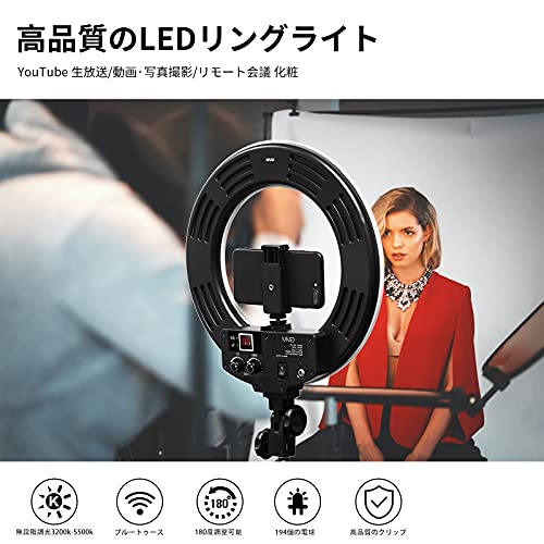 Image of GVM Led Video Ring Light 18 inch Bi-Color with Lcd Screen & Bluetooth, 55W Dimmable 3200-5600K CRI97 for Live Stream Makeup Tiktok Youtube and Vlog Selfie Video Photography Lighting Kit