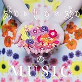 ��������MUSIC �J��-������-