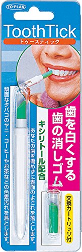 Amazon.co.jp: 東京企画 歯の消しゴム トゥースティック 1個 : 文房具