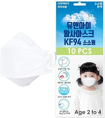 Age 2 to 4 You & I White KIDS KF94, KF94 Certified Kids Face Mask 4-Layers Premium Filters Made in Korea