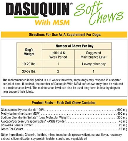 amazon dasuquin soft chews