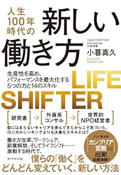 Tankobon Softcover ??100????????????????????????????????5????14???? Book