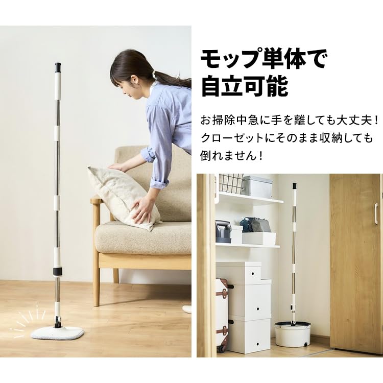 Amazon｜アイリスオーヤマ清掃用品 専用替えモップ モップ キレイな水