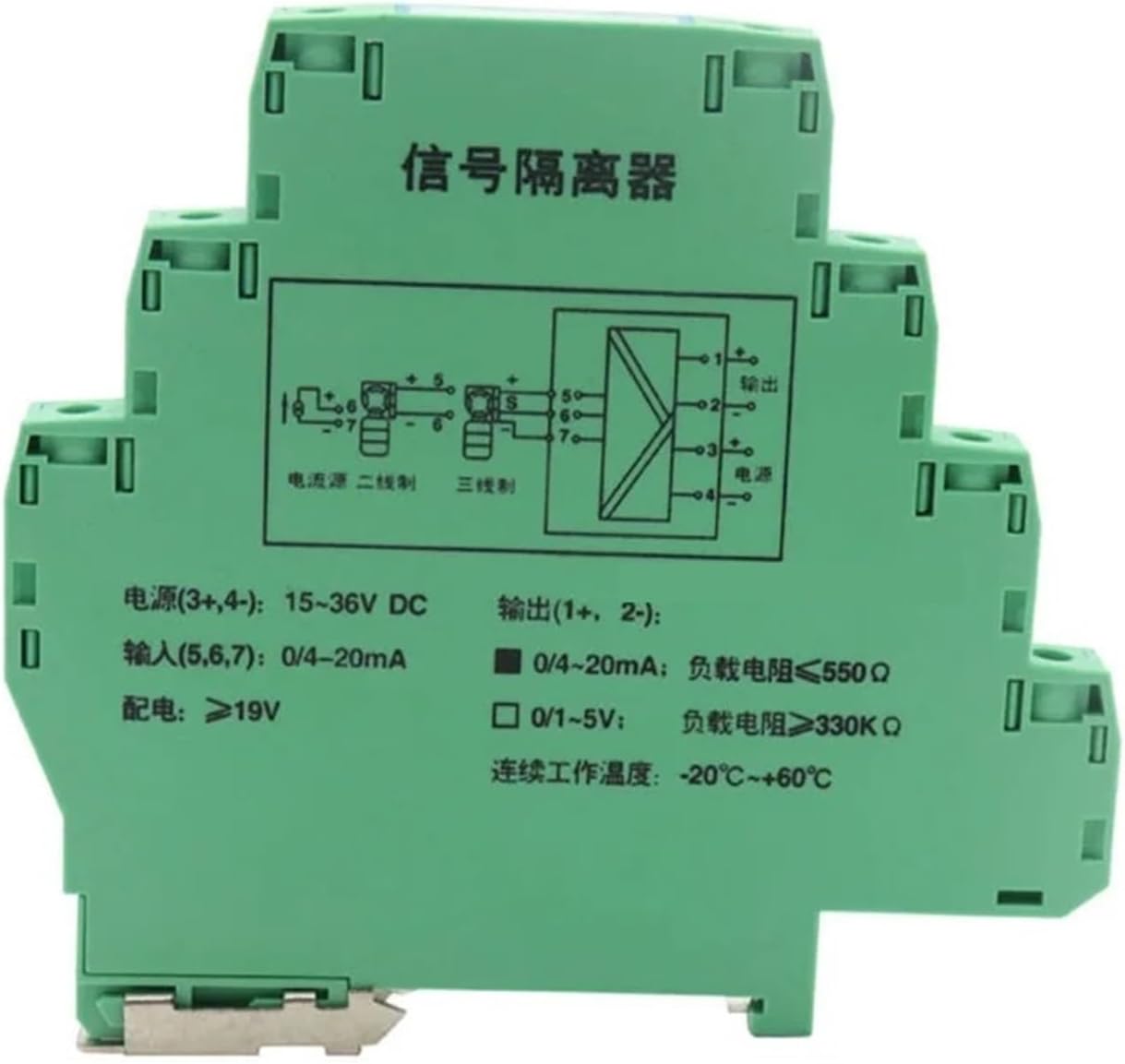 Ultra-Thin Signal Isolation Transmitter 4~20mA, PT100, K, B, E, J, N, R, S, T Multiple Input, Output 4-20MA, 0-5V, 0-10V HYXC-CL(4-20mA,1 Input 1 Output_0-10V_24V DC)