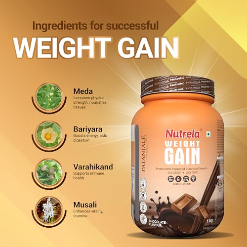 Image of Nutrela weight gainer Chocolate (2 Kg, Chocolate)