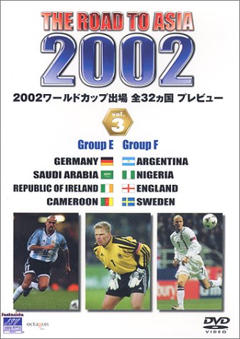 THE ROAD TO ASIA JAPAN 2002W杯出場全32カ国レビュー Amazon.co.jp: THE ROAD TO ASIA KOREA/JAPAN 2002ワールドカップ出場