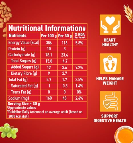 Image of Bagrry's Crunchy Muesli - 425g | 83% Multigrain, Brans, Almonds, Raisins & Honey | 40% Fibre Rich Oats | High Fibre and Protein Breakfast Cereal | No Added Preservatives | Non-GMO Oats | 100% Natural | Trans Fat & Cholesterol Free