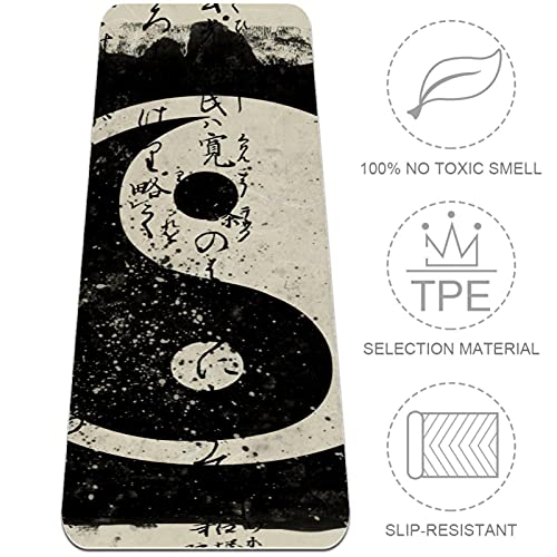 Dragon-Sword-Yin-Yang-Premium-Thick-Yoga-Mat-Eco-Friendly-Rubber-HealthFitness-Non-Slip-Mat-for-All-Types-of-Exercise-Yoga-and-Pilates-72-x-24-x-6mm