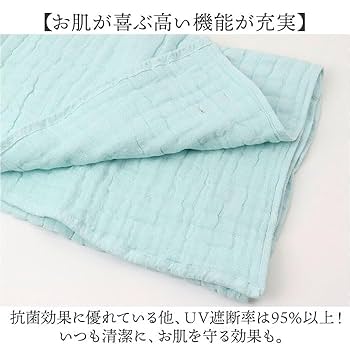 ★ブルーアーカイブ★ソラ★jellytits-7★特大バスタオル★スーパーレア★ ☆ブルーアーカイブ☆ソラ☆jellytits-7☆特大バスタオル