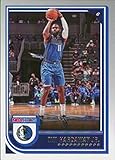 2022-23 PANINI NBA HOOPS #123 TIM HARDAWAY JR. DALLAS MAVERICKS BASKETBALL OFFICIAL TRADING CARD OF THE NBA