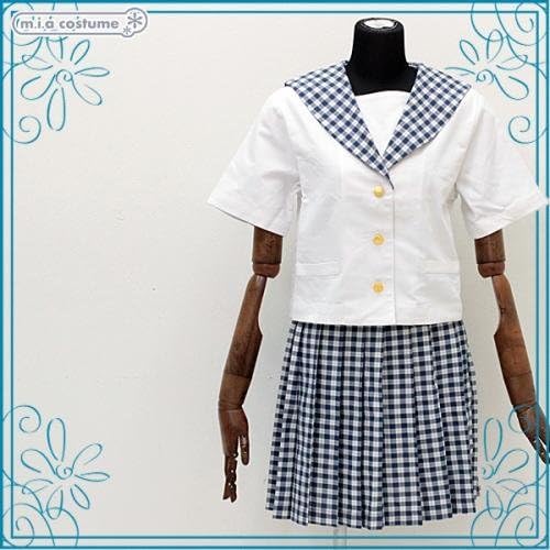 Seiwa Academy Summer Uniform Size: Big (US Women's L Size) White and Black