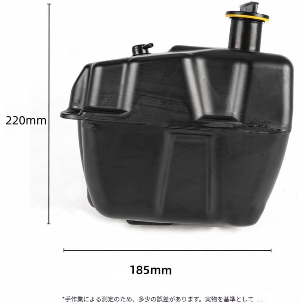 YAMAHA ヤマハ 燃料タンク 本体 Amazon | Hiroze 燃料タンク ヤマハ NMAX155 V2 V3 (2020-2026年 純正