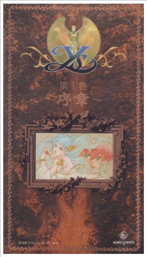 イース オリジナルビデオ www.poltekkes-bsi.ac.id