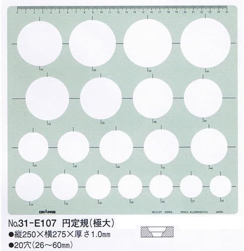 Gong pass template ruler E107 yen (maximum) 31107 (japan import) by Dorapasu