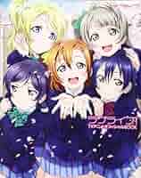 ラブライブ! ネクタイ 漫画 アニメ 映画 ゲーム 声優 ラブライブ! TVアニメオフィシャルBOOK | 電撃G'sマガジン編集部