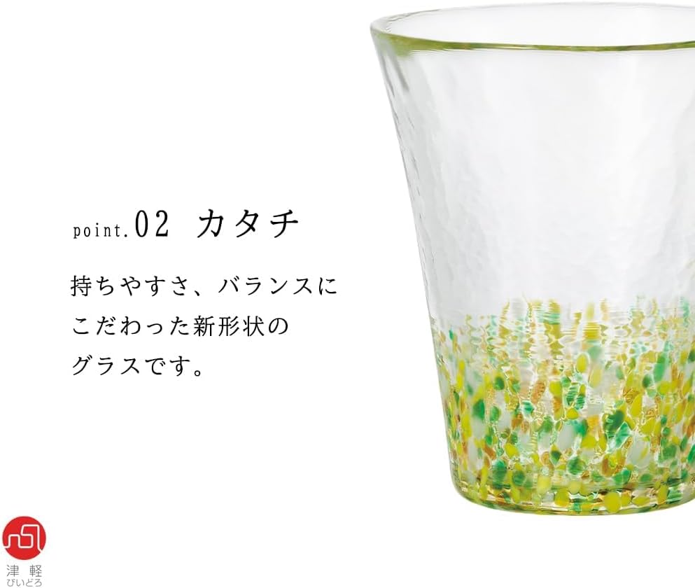ADERIA F79854 Tsugaru Vidro Tumbler Glass, Sunflower, 10.1 fl oz (300 ml), Includes Gift Box, Made in Japan, High Ball, Cup, Beer, Stylish, Sake, Gift, Women's, Mother's Day, Father's Day, Husband and