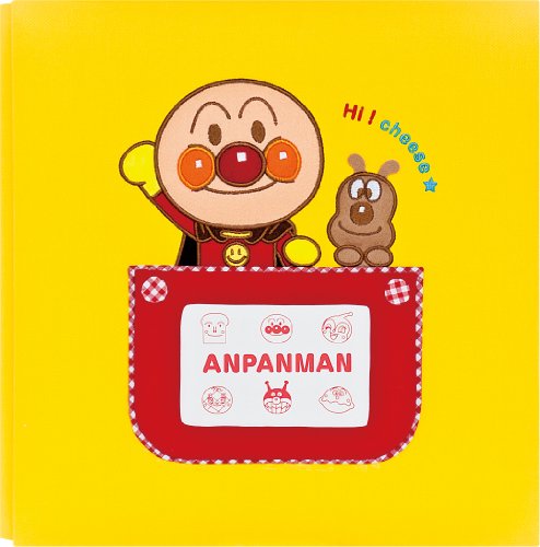 Nakabayashi Co, Ltd. Fueruarubamu Anpanman Children's L Size Yellow A -LJ-801-1
