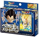 新品 ドラゴンボール アドバージ 孫悟空 プラス セット 送料込み 検索結果]-amiami.jp-あみあみオンライン本店-