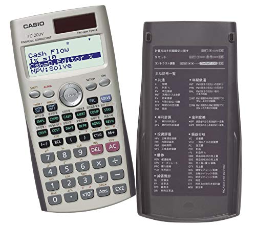 casio fc 200v buy online