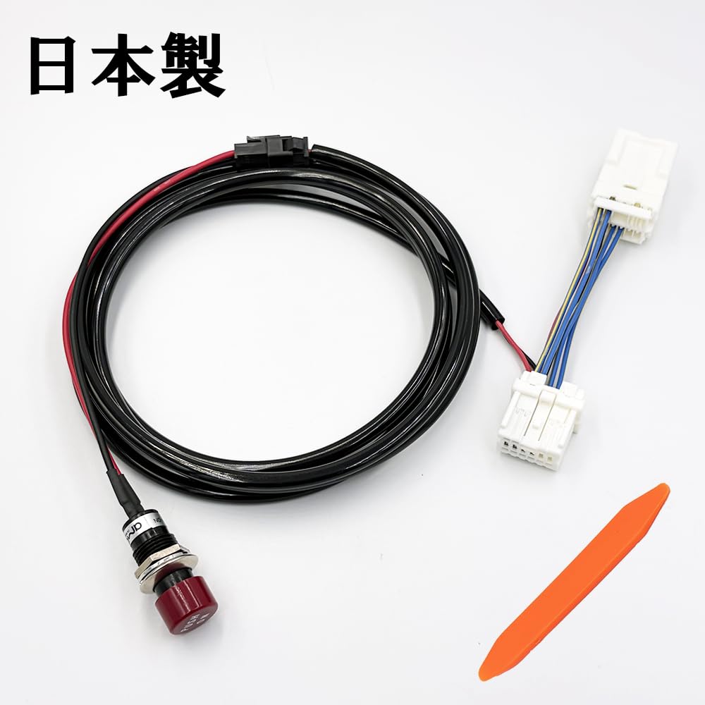 Amazon | 3814 【日本製】 チューブ付 スイフト/スイフトスポーツ