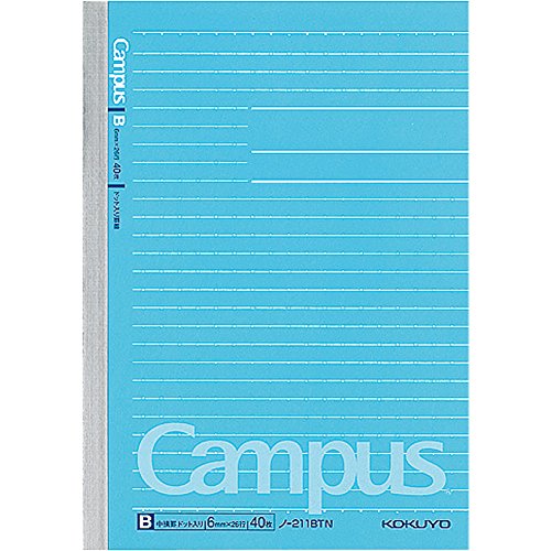 Dot Campus Notes Roh -211BTN le cahier idéal à l'université et au bureau