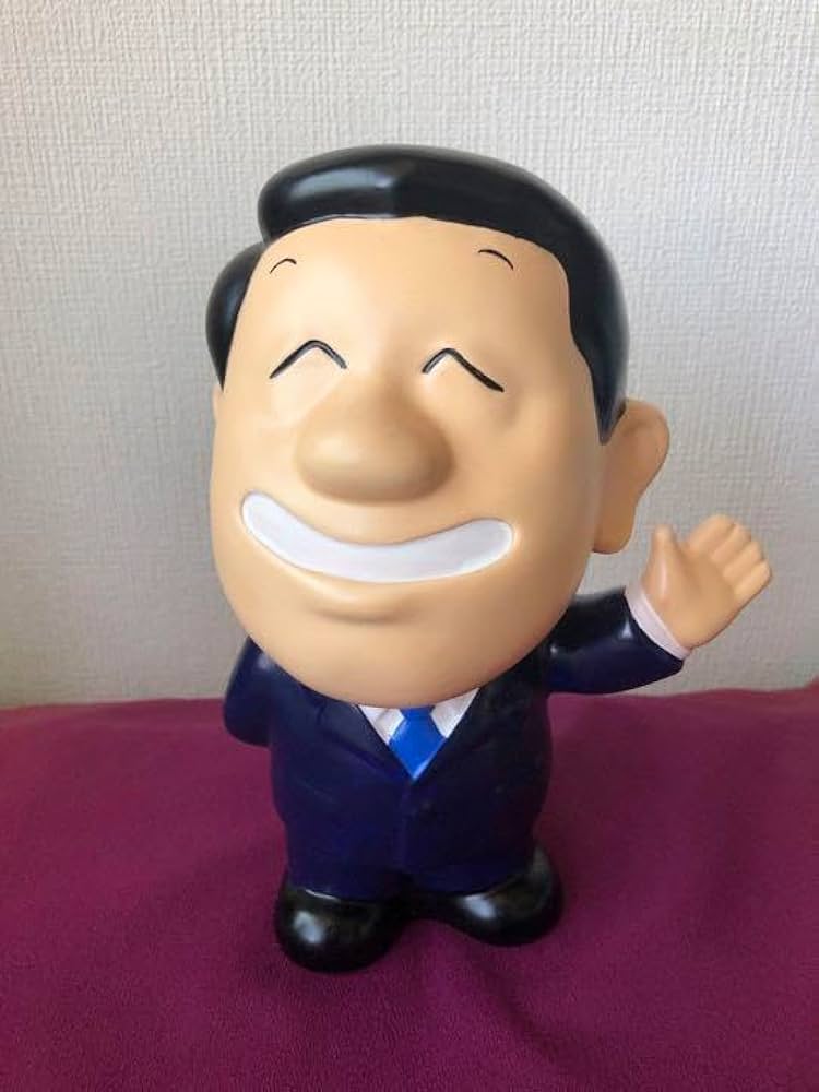 小沢一郎　フィギュア　貯金箱　自由党　ストラップ付き Amazon.co.jp: 小沢一郎 フィギュア 貯金箱 自由党 ストラップ