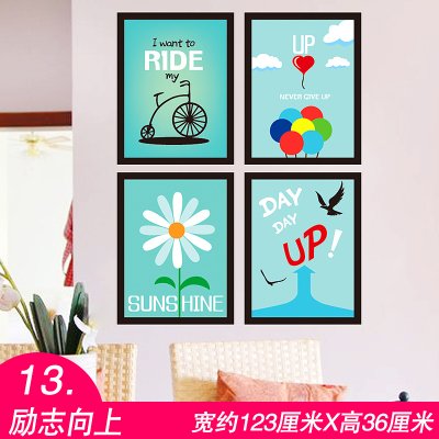 All-in-One a camera da letto Soggiorno Wall