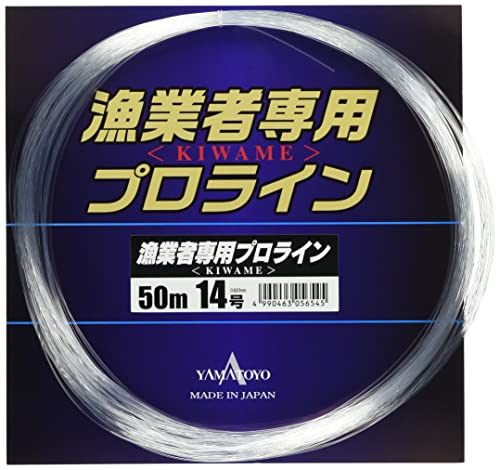ヤマトヨテグス ライン プロライン KIWAME 14号 50m