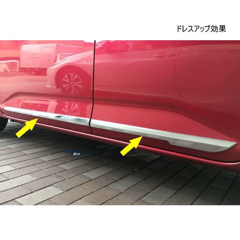 Amazon | トヨタ ルーミー 外装パーツ サイド ドア モール ドアトリム
