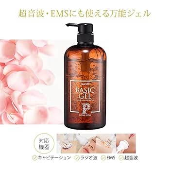 Amazon | プロズビ プライムライン ベーシックジェル 1000ml 超