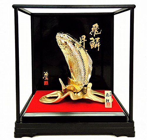 Amazon.co.jp: 『吉祥飛鯉』合金製 彫像 彫刻 こい カープ 魚 動物 鯉 