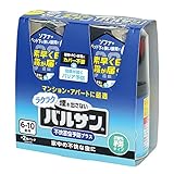 バルサン カバー不要 ラクラク 霧タイプ 23g (6~10畳用) ×2個/火災報知器に反応しない/家中の不快な虫に/効果が続く予防プラス/植物・家電にカバー不要