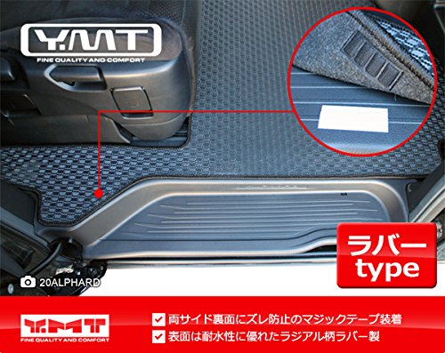 Y・MT 20系アルファード　ラグマット　スーパーロング分割