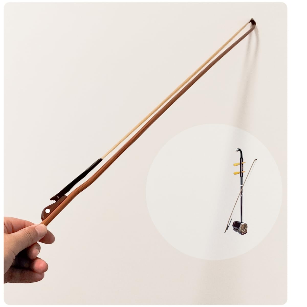 Kunpengzhi Erhu Bow White Tail Erhu Accessories, Chinese Erhu Bow Yueqin bowstring (Zhong Guo Chan Er Hu Gong A Staye)