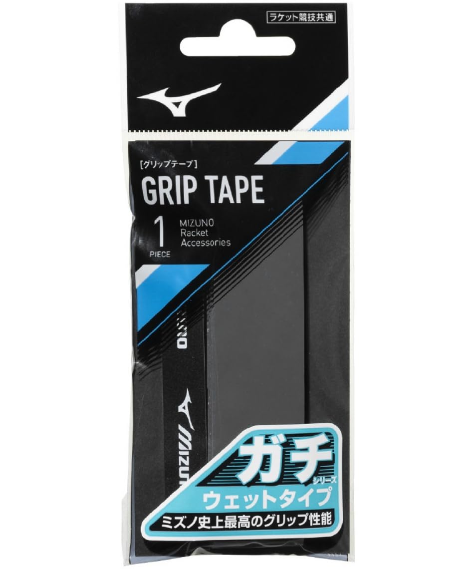 Amazon | 〔ミズノ〕テニス バドミントン グリップテープ ガチグリップ