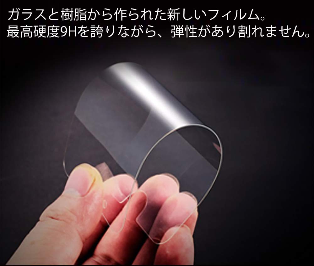 Amazon.co.jp: 【超特価セール中】ケース＆フィルムセット iPhone11