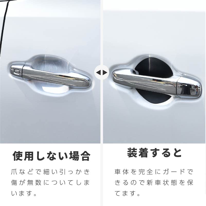 Amazon | ケイズプランニング ヴォクシー ノア エスクァイア 70系 80系