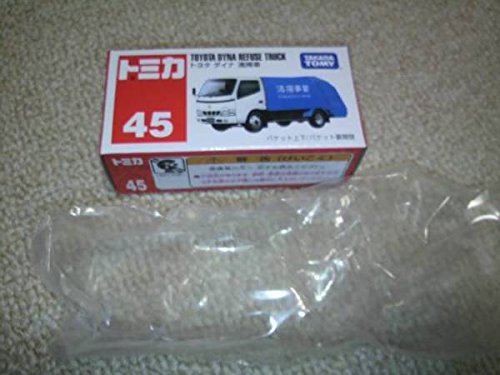 Amazon.co.jp: 練馬区仕様 ダイナ 清掃車 ゴミ収集車 トミカ : おもちゃ