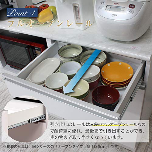 ホワイト キッチンカウンター 幅120cm Amazon.co.jp: キッチンカウンター 引出しタイプ 120カウンター