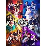 『ヒプノシスマイク -Division Rap Battle-』Rule the Stage -Grateful Cypher- Blu-ray [Blu-ray]