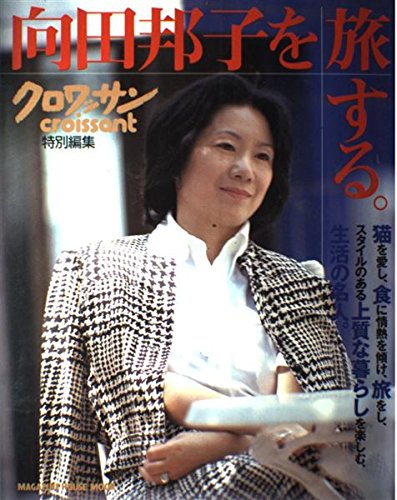 51SE-76WQvL.jpg